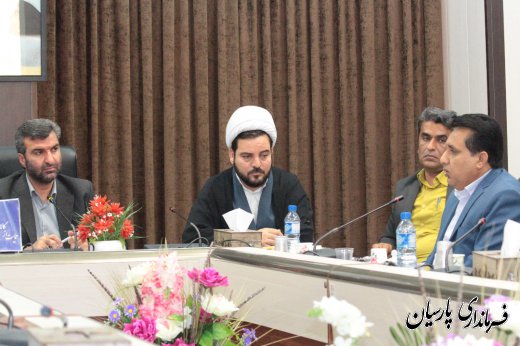 دکتر میرزاد فرماندار شهرستان پارسیان :پیشگیری از آسیب های اجتماعی نیازمند راهکارهای علمی و جهادی است.