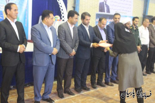 مراسم افتتاحیه ششمین دوره المپیاد ورزشی درون مدرسه ای شهر کوشکنار با حضور مهندس رحیمی معاون سیاسی اجتماعی فرمانداری پارسیان 