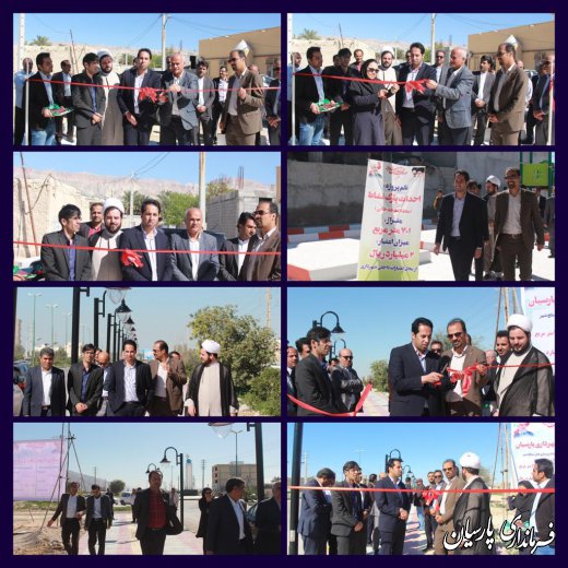 افتتاح سه پروژه عمرانی شهرداری پارسیان در سومین روز از دهه فجر