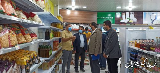بازدید سرزده فرماندار شهرستان از وضعیت بازار در شهر پارسیان