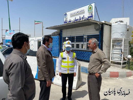 بازدید فرماندار و رئیس شورای تامين، شهرستان پارسيان از پليس راه پارسيان