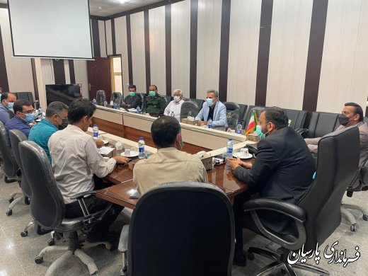 جلسه ستاد تنظیم بازار به ریاست مهندس فرهنگ سالمی فرماندار شهرستان پارسيان برگزار شد
