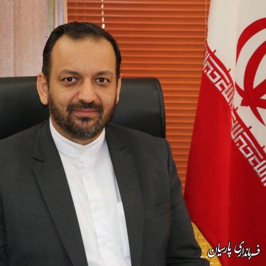 مهندس فرهنگ سالمی فرماندار شهرستان پارسیان با صدور پیامی هفته قوه قضاییه را تبریک گفت