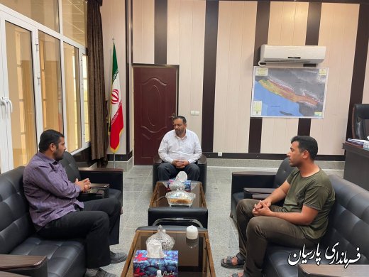 طبق روال سه‌شنبه هر هفته؛ ملاقات مردمی مهندس فرهنگ سالمی فرماندار شهرستان پارسیان با مردم انجام شد