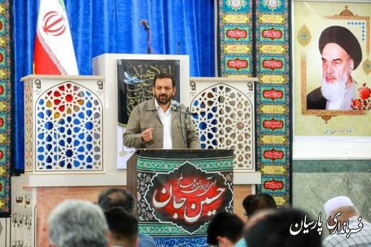 سخنرانى مهندس فرهنگ سالمی فرماندار شهرستان پارسيان در نمازجمعه هفته دولت