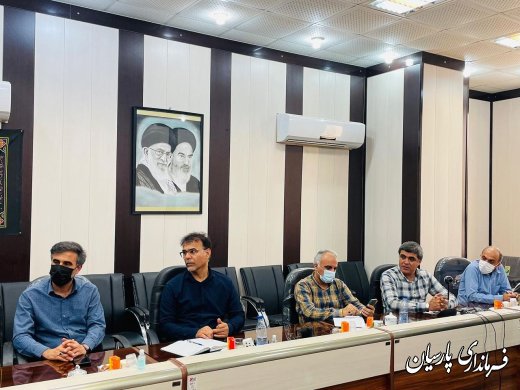 جلسه «شوراى آموزش و پرورش» به رياست مهندس فرهنگ سالمی فرماندار شهرستان پارسيان، در روز دوشنبه مورخ ۱۴۰۱/۰۶/۲۱ برگزار شد