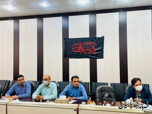 جلسه «شوراى آموزش و پرورش» به رياست مهندس فرهنگ سالمی فرماندار شهرستان پارسيان، در روز دوشنبه مورخ ۱۴۰۱/۰۶/۲۱ برگزار شد