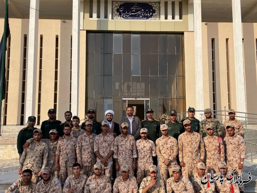 دیدار سربازان وظیفه ناوتيپ ٤١٢ ذوالفقار با مهندس فرهنگ سالمی فرماندار شهرستان پارسيان