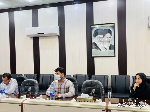 جلسه تعیین مکان دپوی ضایعات شهری به ریاست فرماندار شهرستان پارسیان تشکیل شد