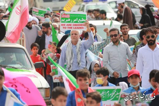راهپیمایی روز ۱۳ آبان با حضور فرماندار شهرستان پارسيان برگزار شد