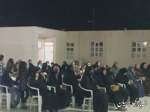 همایش دختران بهشتی با حضور مهندس فرهنگ سالمی فرماندار شهرستان پارسیان برگزار شد