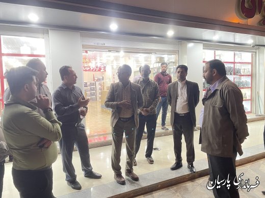 بازدید دوره‌ای مهندس فرهنگ سالمی فرماندار شهرستان پارسیان از روستای مغدان انجام شد