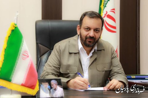 پیام تبریک فرماندار شهرستان پارسیان‌ در پی پیروزی تیم ملی فوتبال ایران در جام جهانی قطر