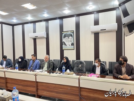 جلسه شوراى پشتیبانی سوادآموزی شهرستان پارسیان به ریاست مهندس فرهنگ سالمی فرماندار شهرستان پارسیان برگزار شد