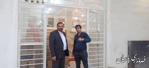 بازديد مهندس فرهنگ سالمی فرماندار شهرستان پارسيان از روند احداث فروشگاه زنجیره‌ای اتكا در شهرستان پارسيان