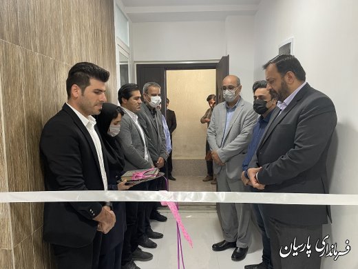 دفتر خدمات سلامت پارسيان با حضور مهندس فرهنگ سالمی فرماندار شهرستان پارسيان افتتاح شد