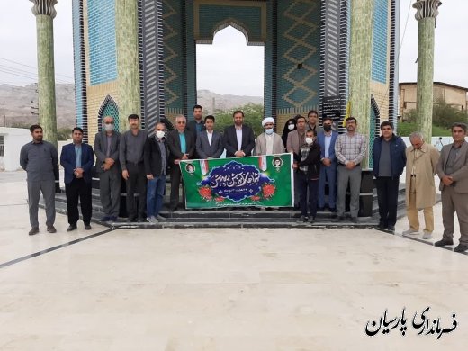 جلسه شوراى آموزش و پرورش به رياست مهندس فرهنگ سالمی فرماندار شهرستان پارسيان برگزار شد