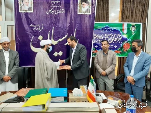 جلسه شوراى آموزش و پرورش به رياست مهندس فرهنگ سالمی فرماندار شهرستان پارسيان برگزار شد