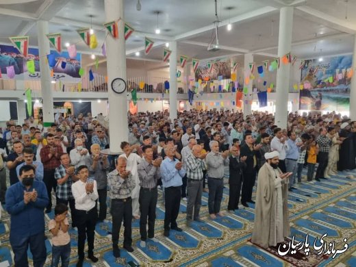 تصاویری از برگزاری نماز باشکوه عید سعید فطر در پارسیان